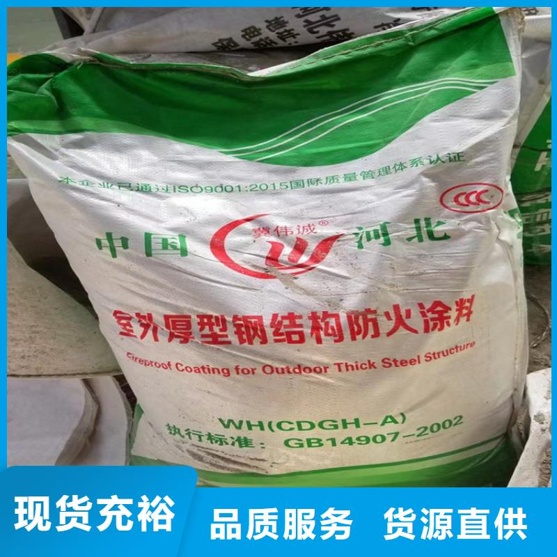 防火,硅质渗透聚苯板优选厂家