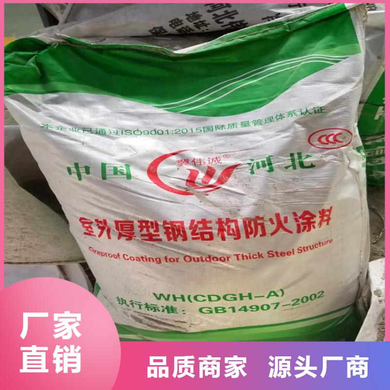 【防火,硅质渗透聚苯板质检严格放心品质】