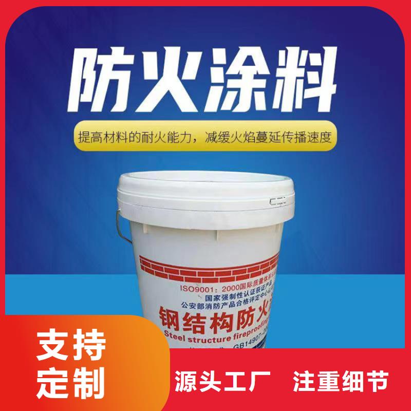 【防火】硅质渗透聚苯板价格合理