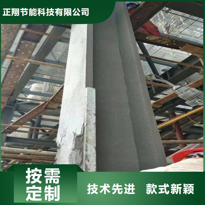 防火硅质板质检严格放心品质