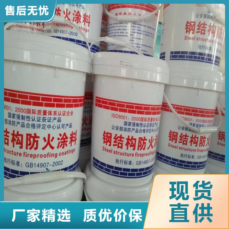 防火_水泥发泡板现货直发