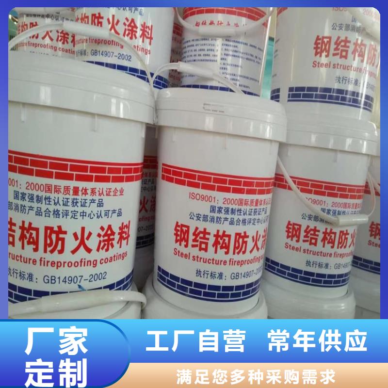 防火硅质渗透聚苯板质保一年
