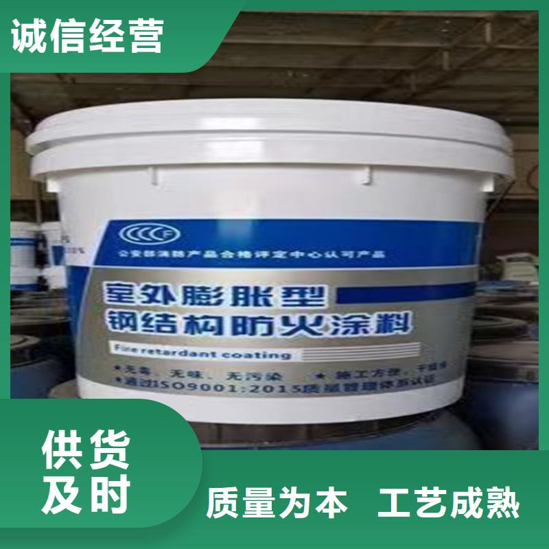 防火_【复合板】应用范围广泛