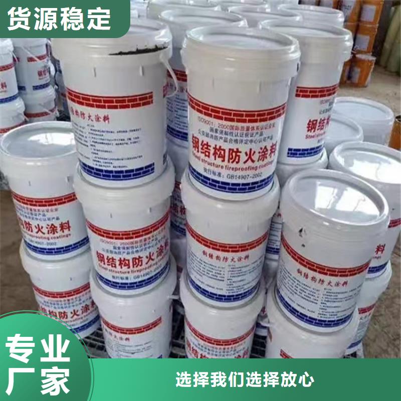 防火_水泥发泡板现货直发