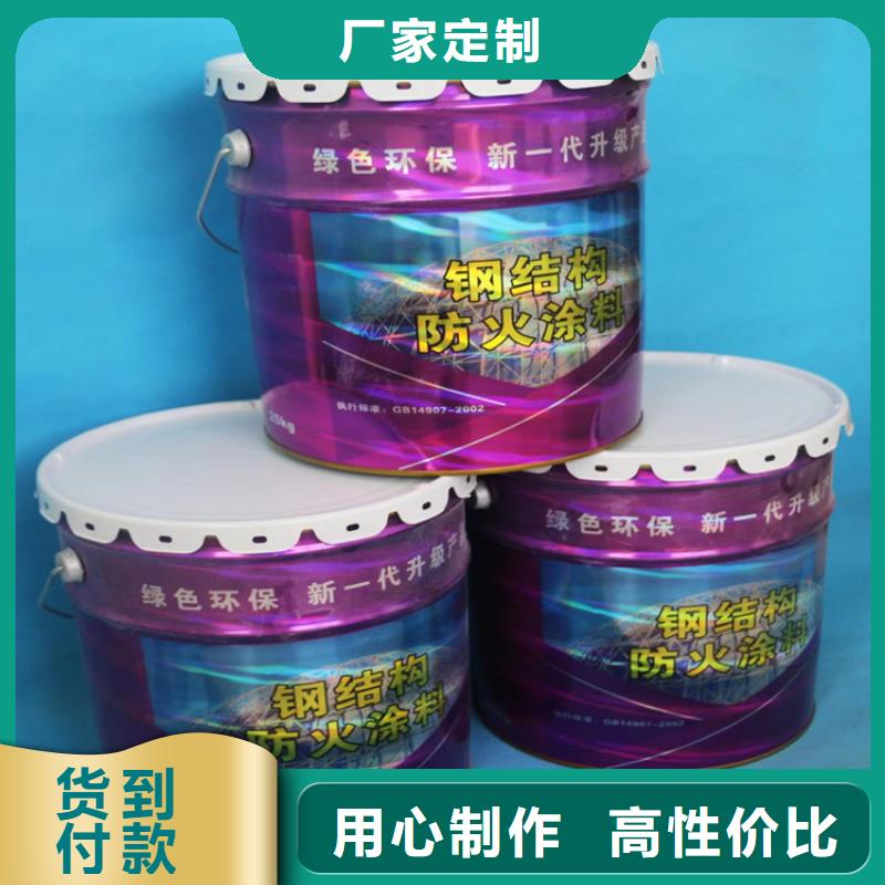 防火硅质渗透聚苯板产品性能