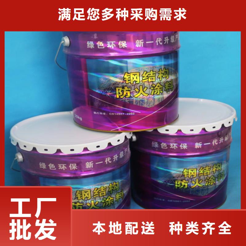 防火-硅质渗透聚苯板源头厂源头货