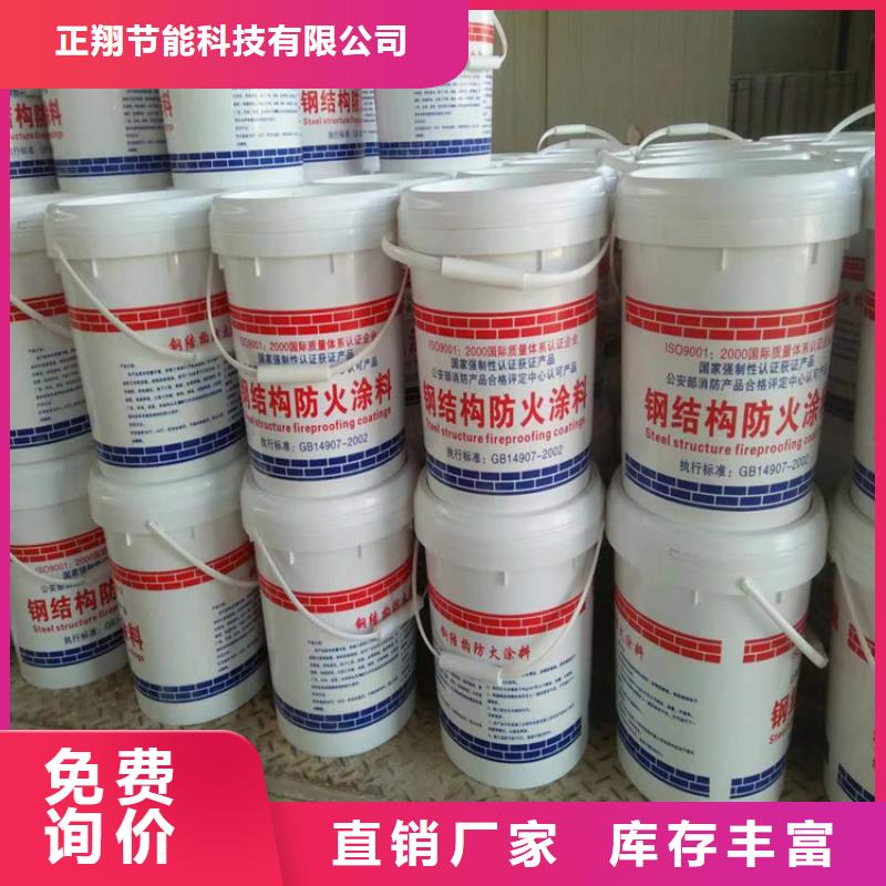 防火_硅质板源厂直接供货