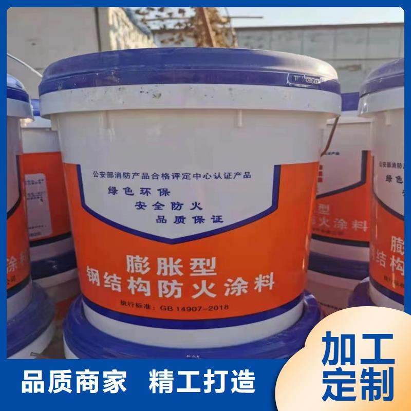 防火_硅质渗透聚苯板甄选好物