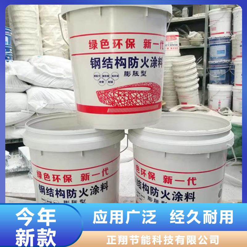 防火-轻集料混凝土种类多质量好