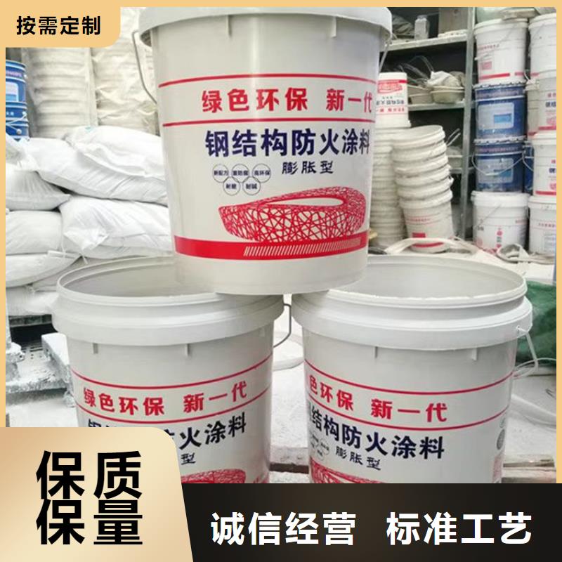 防火-硅质渗透聚苯板源头厂源头货