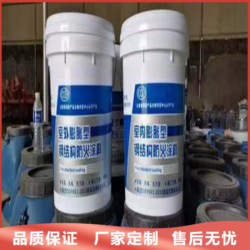 防火_硅质渗透聚苯板甄选好物