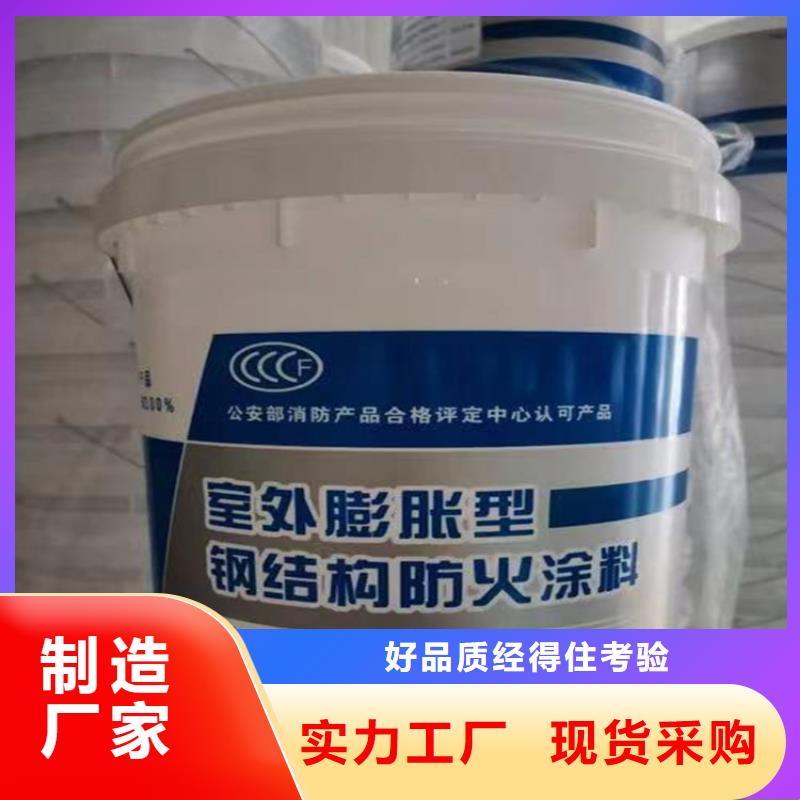 防火砂浆纸岩棉复合板品牌企业