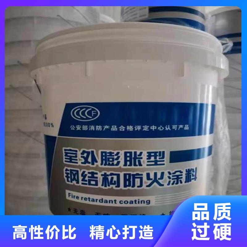 防火硅质渗透聚苯板产品性能