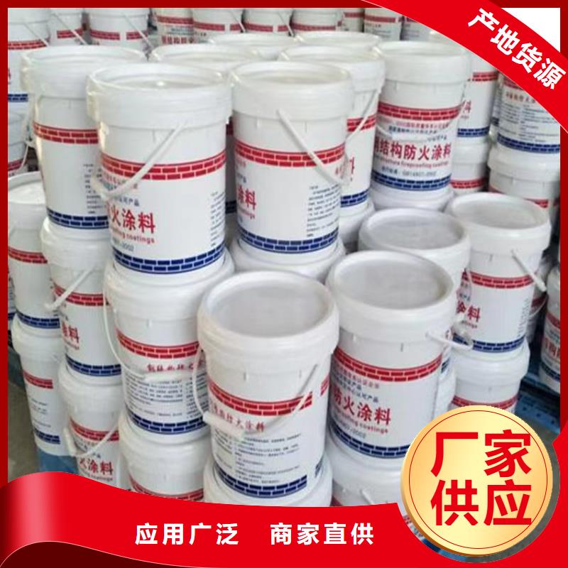 防火-硅质渗透聚苯板源头厂源头货