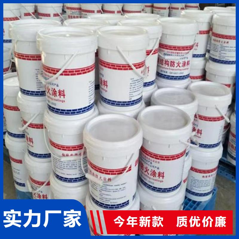 【防火,硅酸盐保温板支持货到付清】