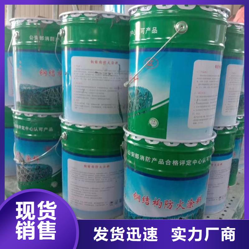 防火_水泥发泡板品质保证