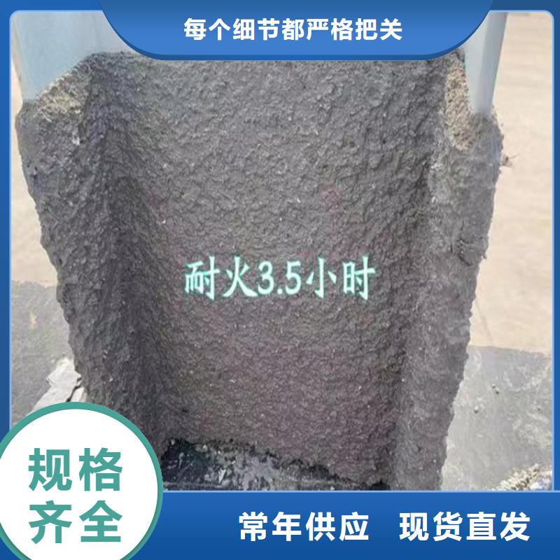 防火-硅质渗透聚苯板源头厂源头货