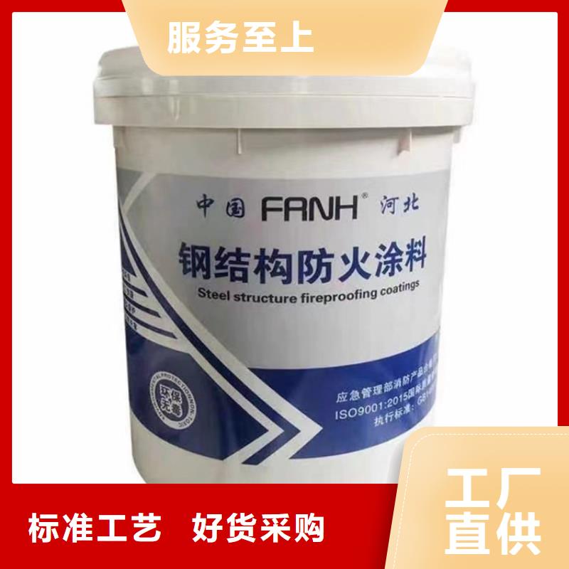 防火复合板大厂生产品质