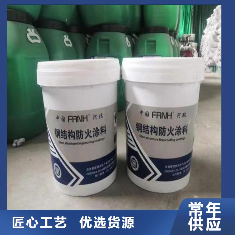 防火,硅质渗透聚苯板优选厂家