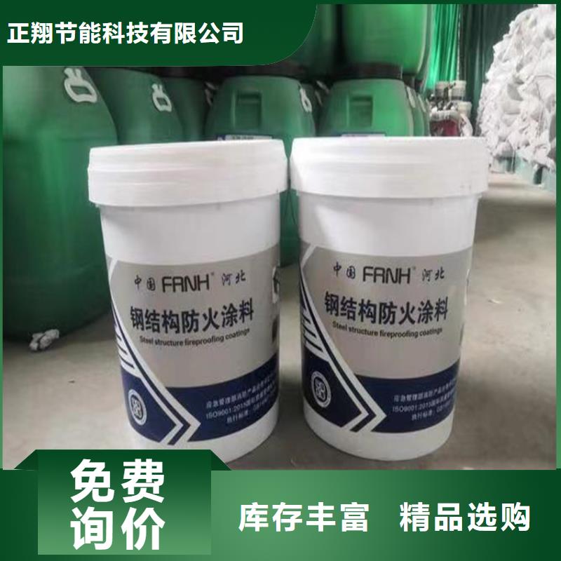 防火硅质板质检严格放心品质