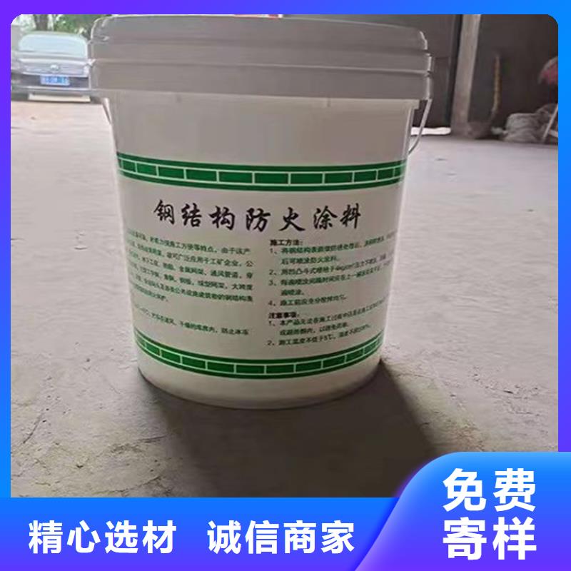 防火_水泥发泡板品质保证