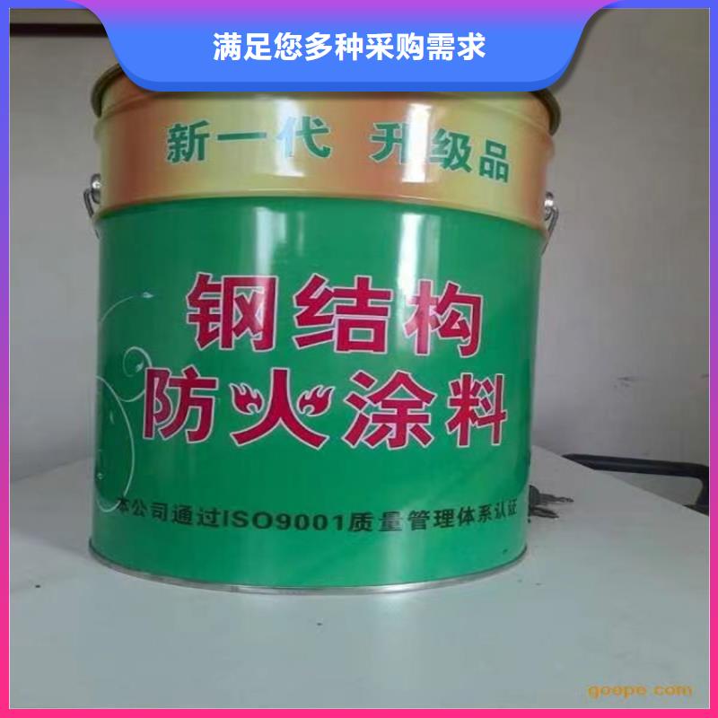 防火-硅质渗透聚苯板源头厂源头货