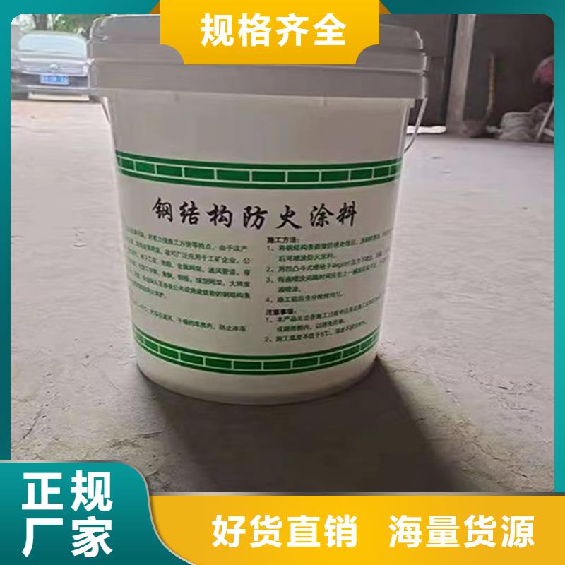 【防火砂浆纸岩棉复合板商家】