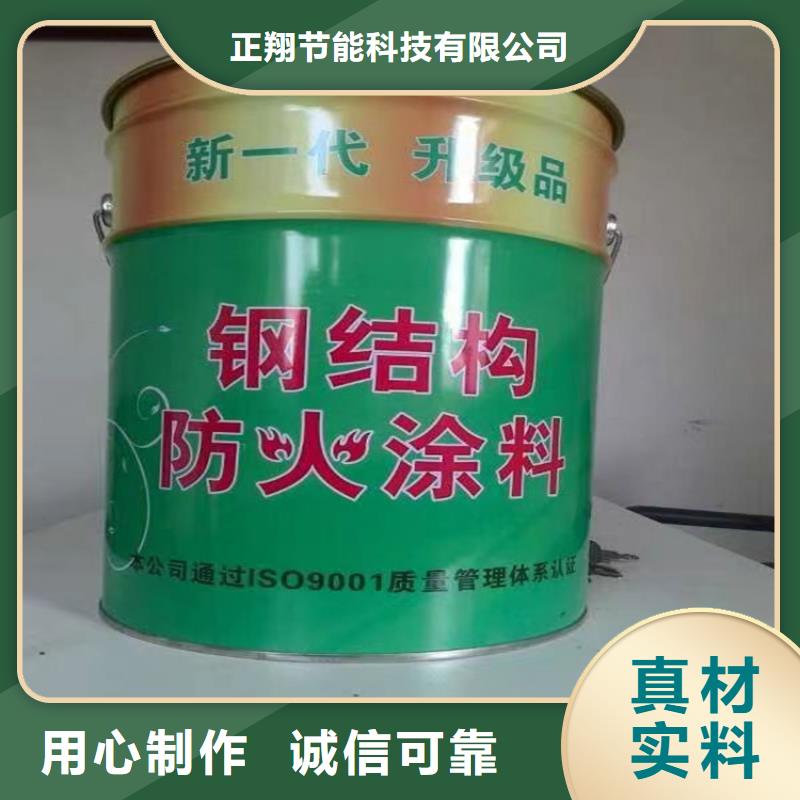 防火硅质板质检严格放心品质