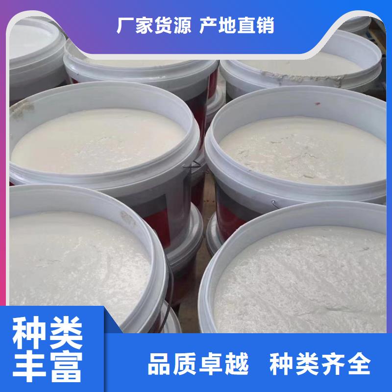 【防火硅质渗透聚苯板直销厂家】