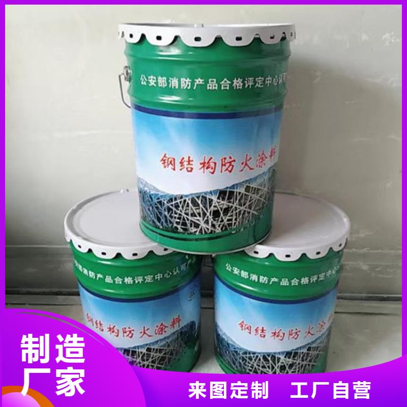 防火_水泥发泡板品质保证
