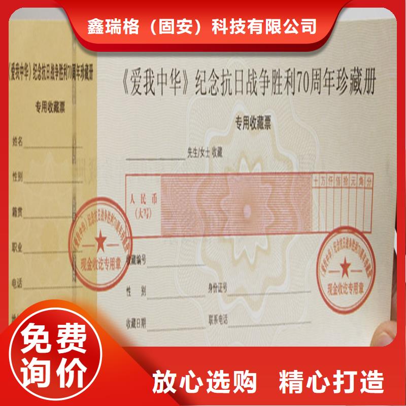 -食品经营许可证质量检测