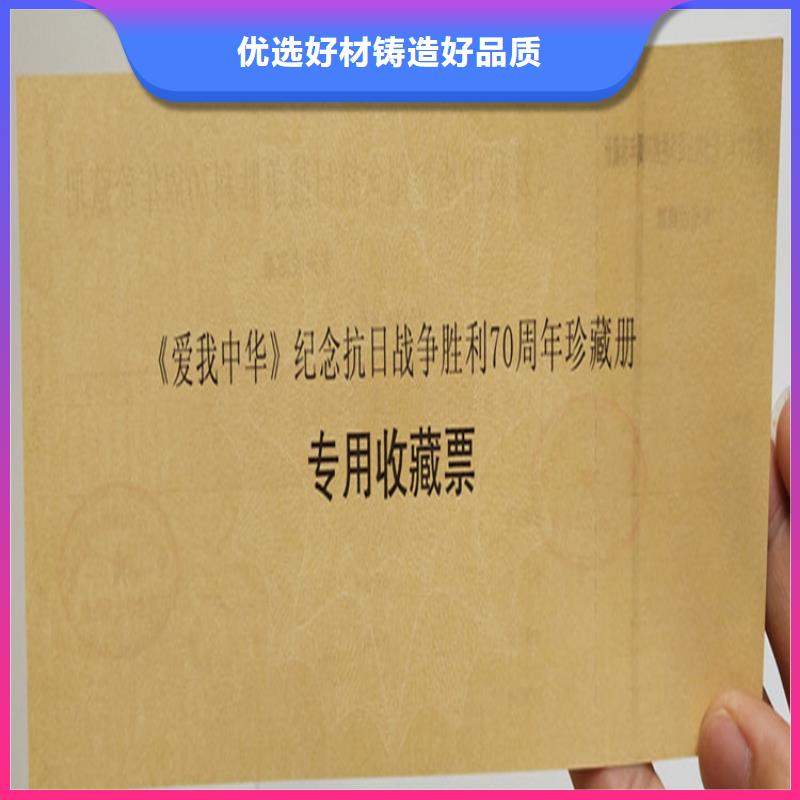 ,合格印刷一致好评产品