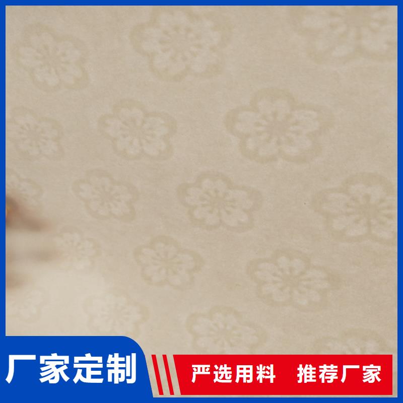 印刷厂/防伪人才