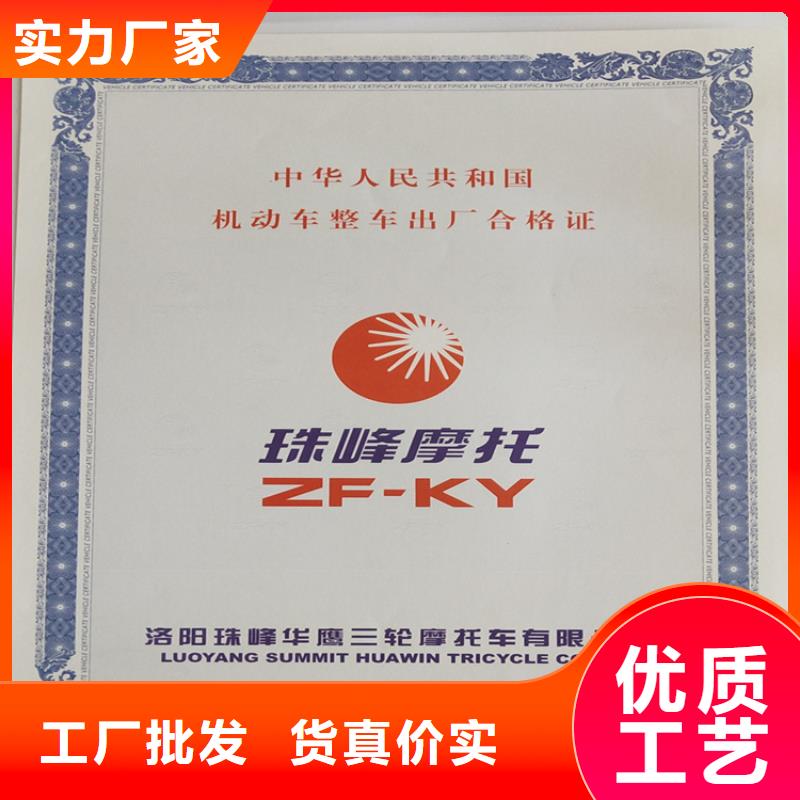 -食品经营许可证质量检测