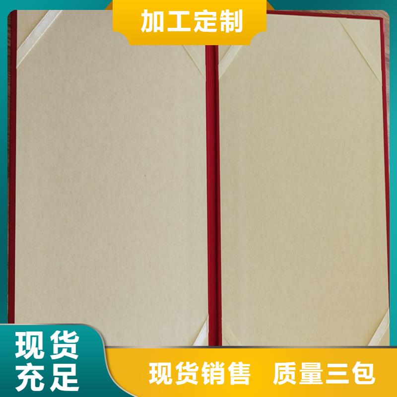 _食品经营许可证老品牌厂家