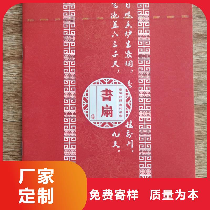 营业执照订做_专版