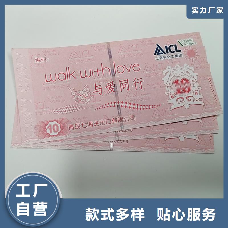 兑换卡XRG