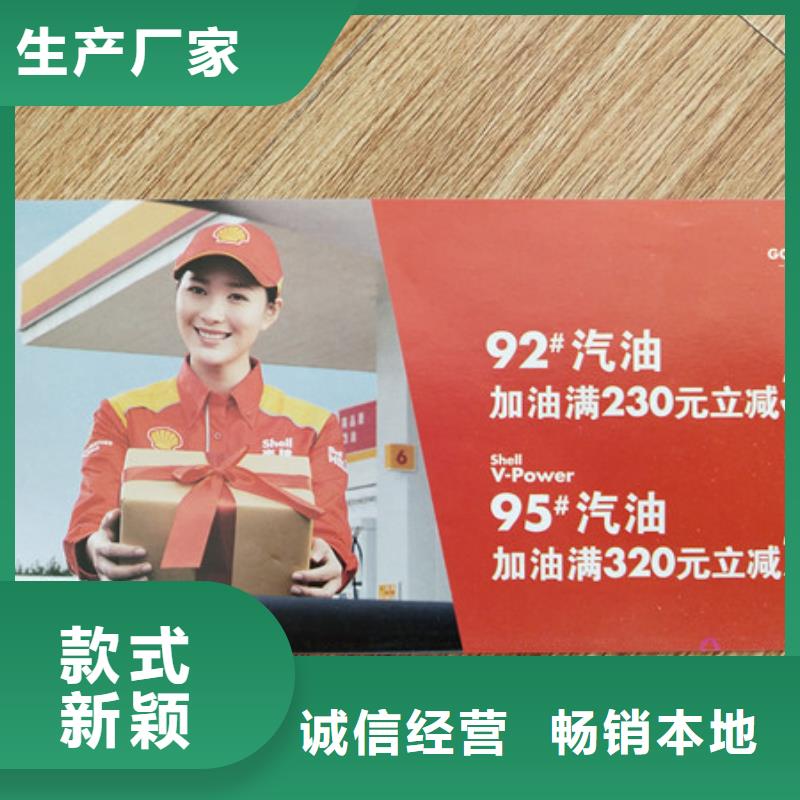 水票防伪培训打造行业品质