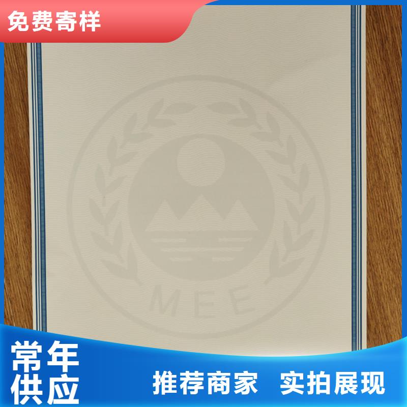 特种车登记厂家_