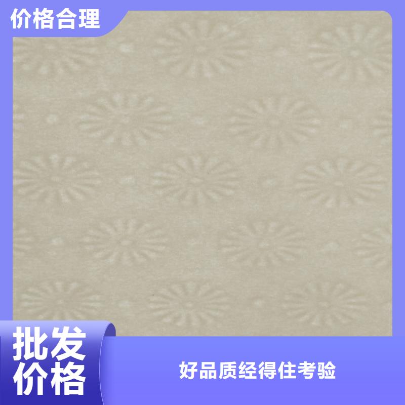 底纹纸张,工作证制作海量库存