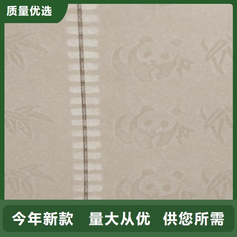 防复印成绩纸加工_456复印无效防伪纸