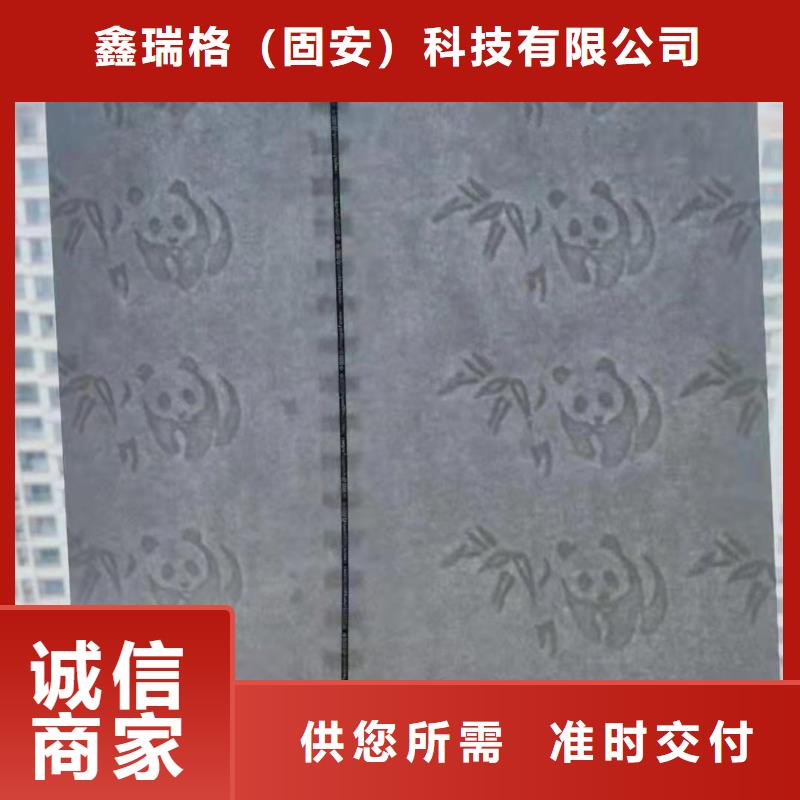 A4防伪纸厂家_复印显字打印纸张