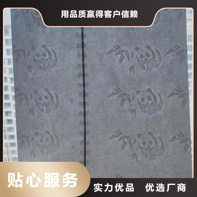质量检测报告打印纸印刷设计_鑫瑞格