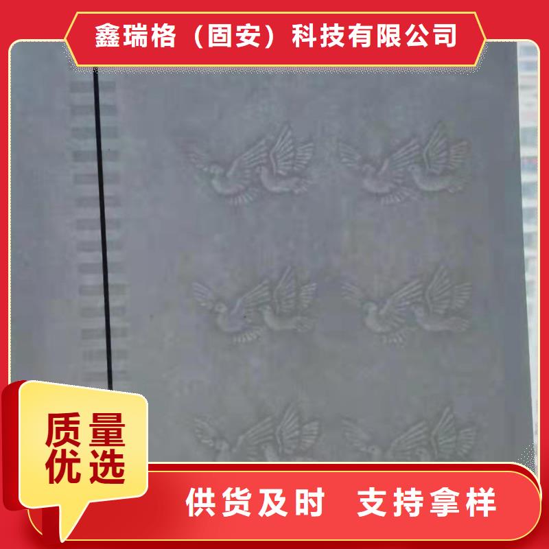 质检报告纸印刷设计_鑫瑞格
