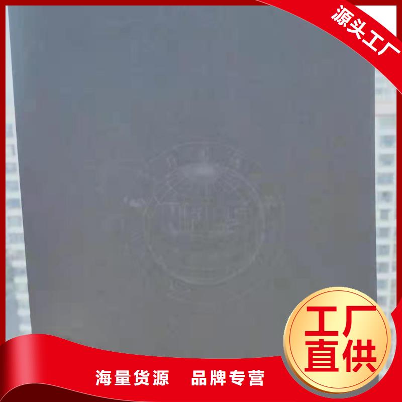 防复印打印纸专版防伪浮雕检测报告纸张厂