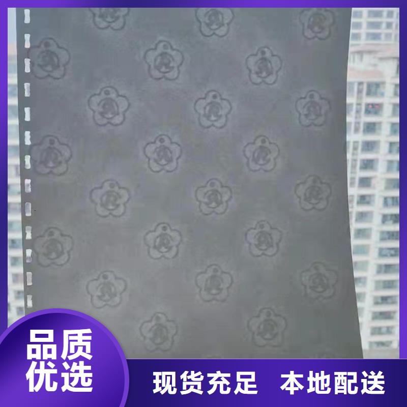 复印无效警示纸生产_XRG