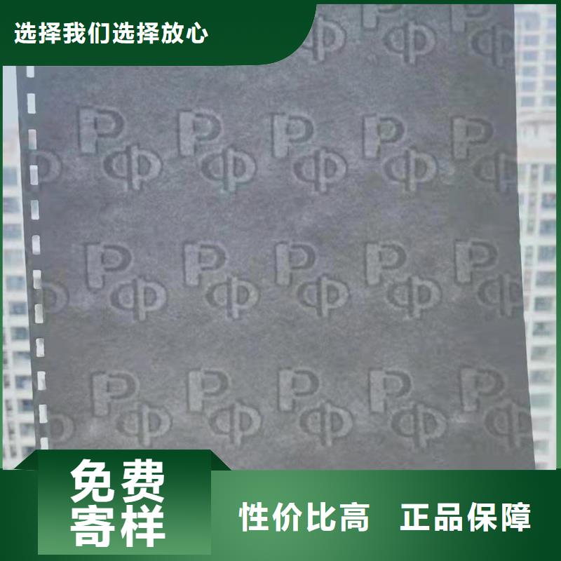 复印无效警示纸定制_鑫瑞格