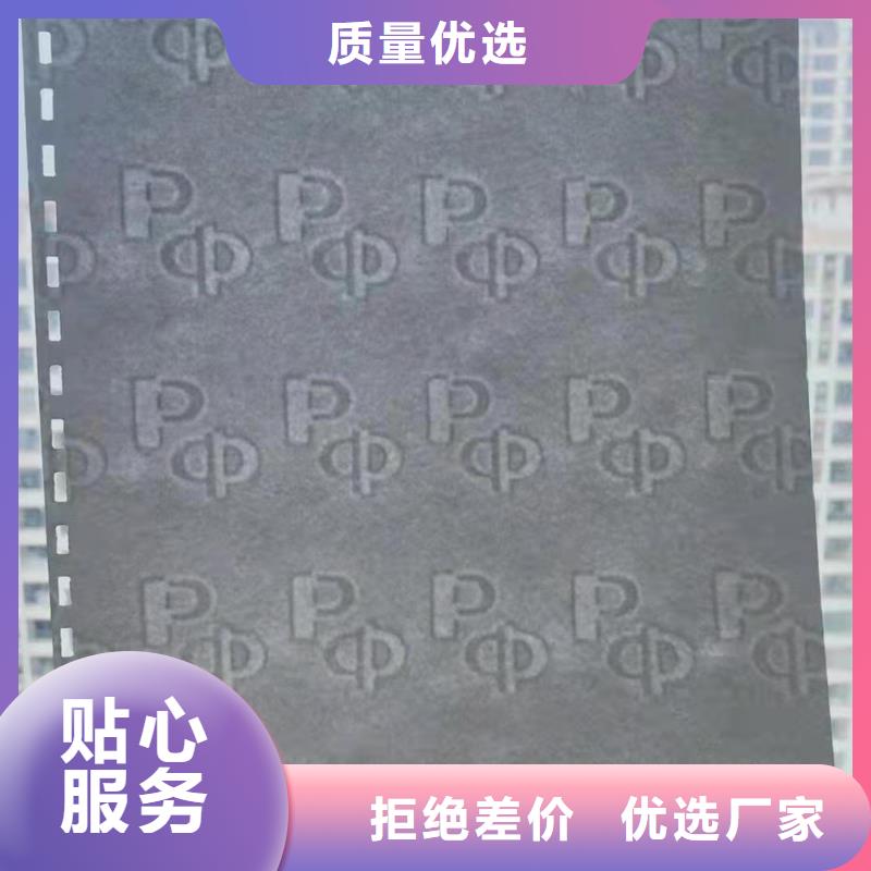 A4防伪纸厂家_复印显字打印纸张