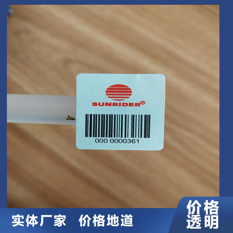 印刷厂/新闻编辑证收藏生产_