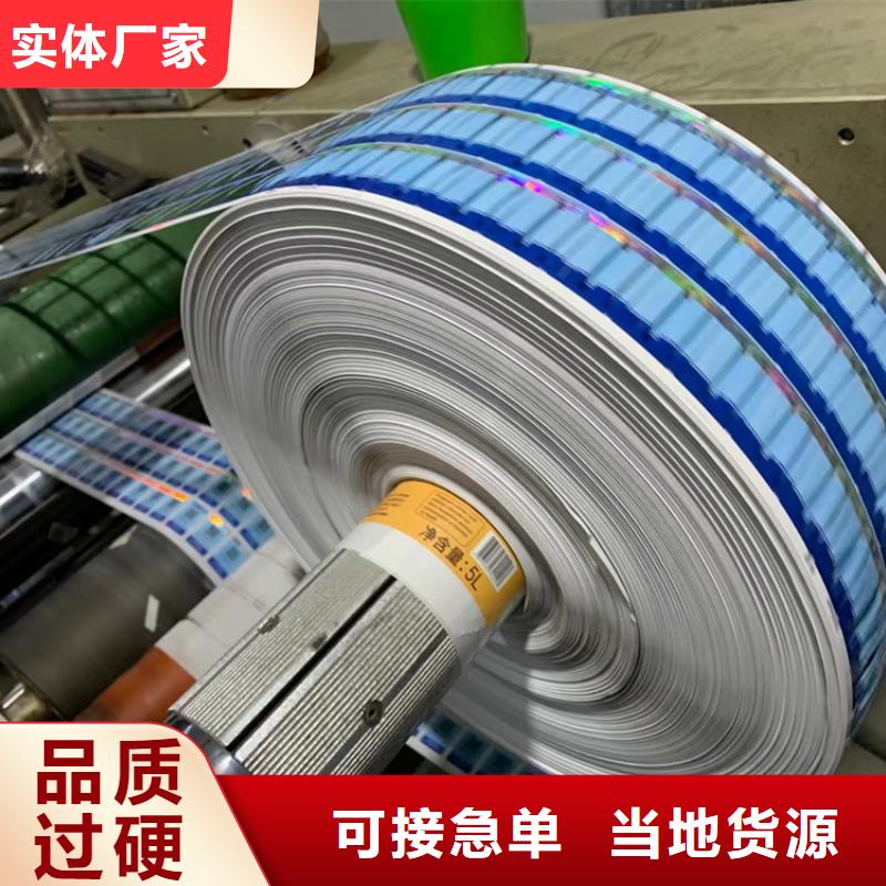 培训认证印刷/当选